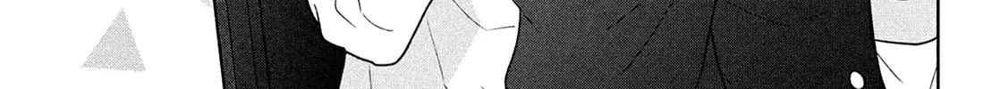 Okuremashite Seishun Chapter 5 page 32 - 