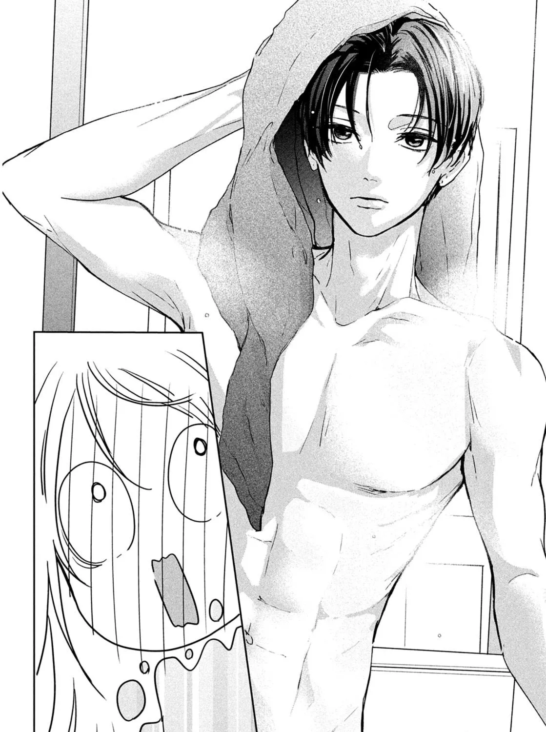 Okuremashite Seishun Chapter 6 page 41 - 