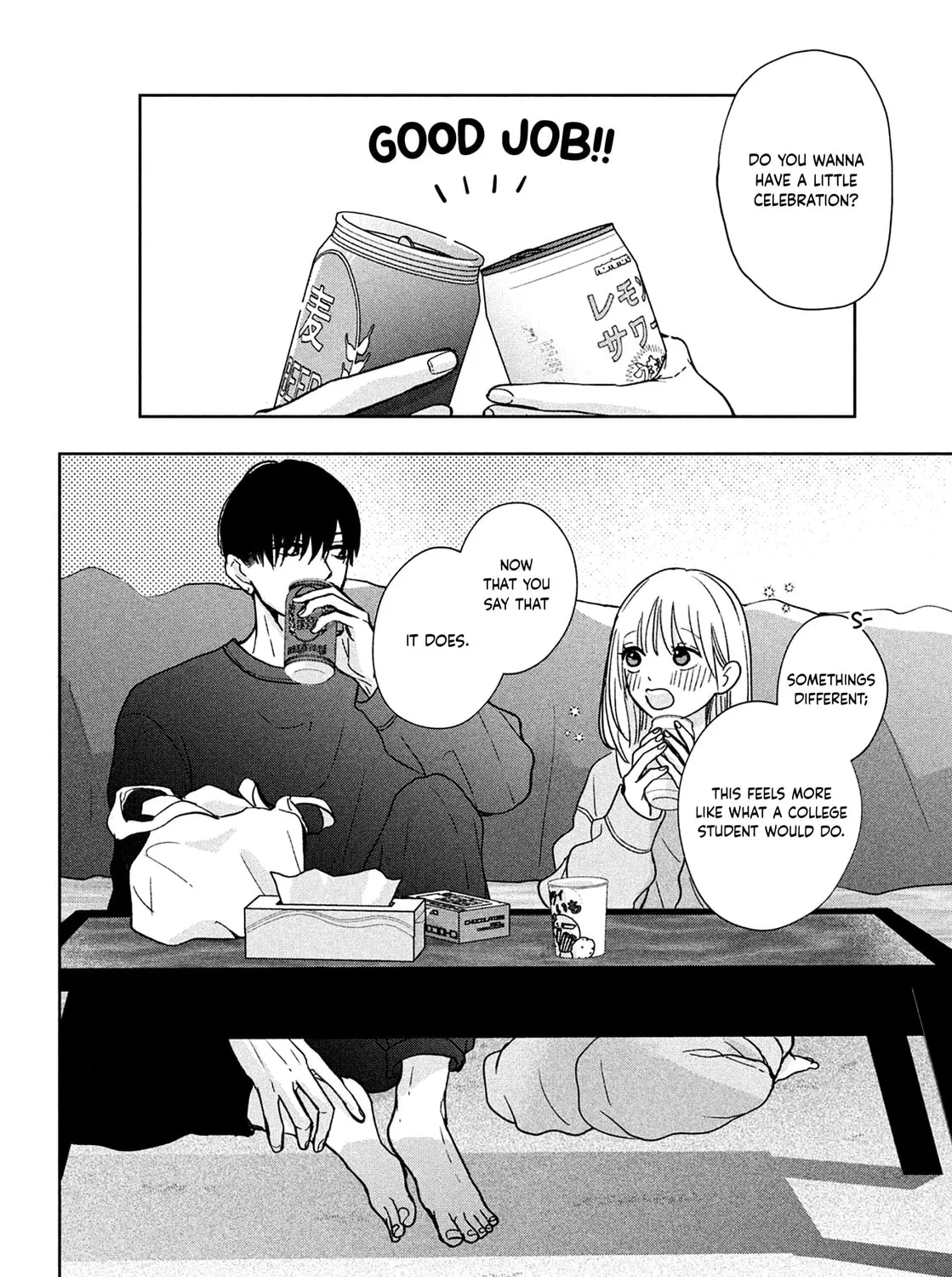 Okuremashite Seishun Chapter 6 page 45 - 