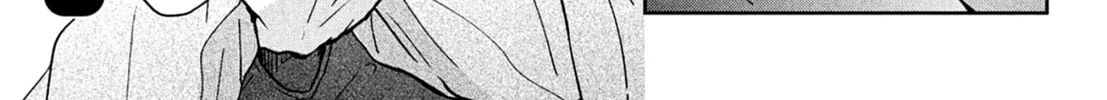 Okuremashite Seishun Chapter 6 page 76 - 