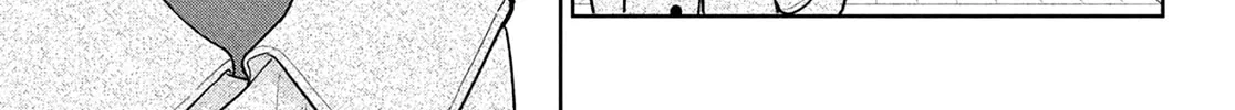 Okuremashite Seishun Chapter 7 page 14 - 