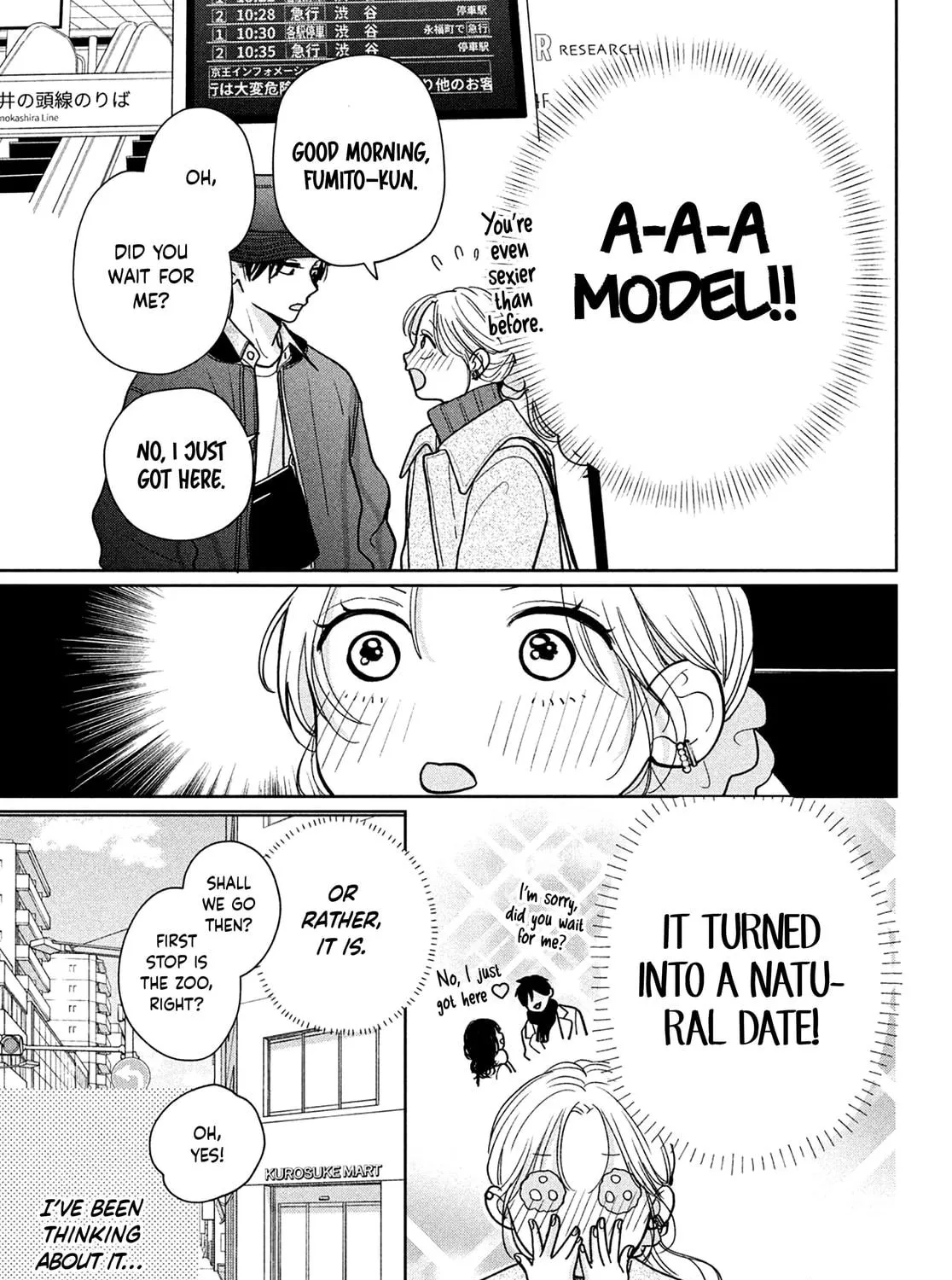Okuremashite Seishun Chapter 7 page 17 - 