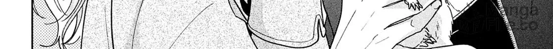 Okuremashite Seishun Chapter 7 page 24 - 