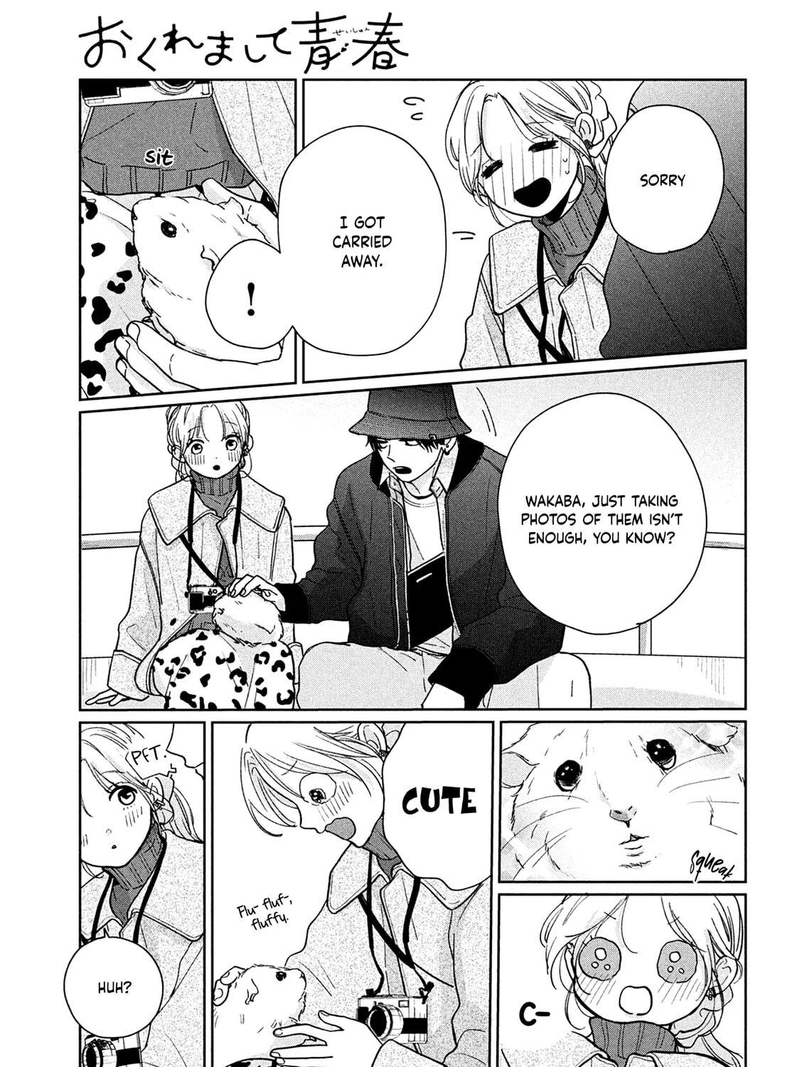 Okuremashite Seishun Chapter 7 page 25 - 