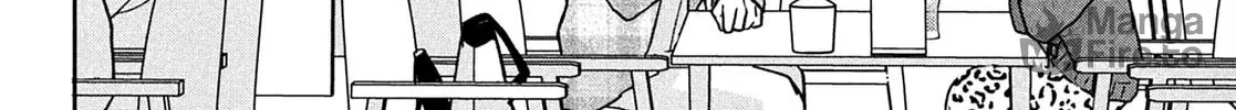 Okuremashite Seishun Chapter 7 page 48 - 