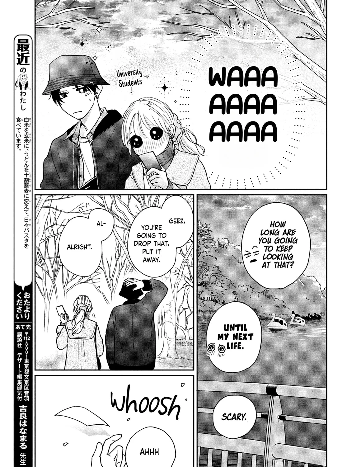 Okuremashite Seishun Chapter 7 page 57 - 
