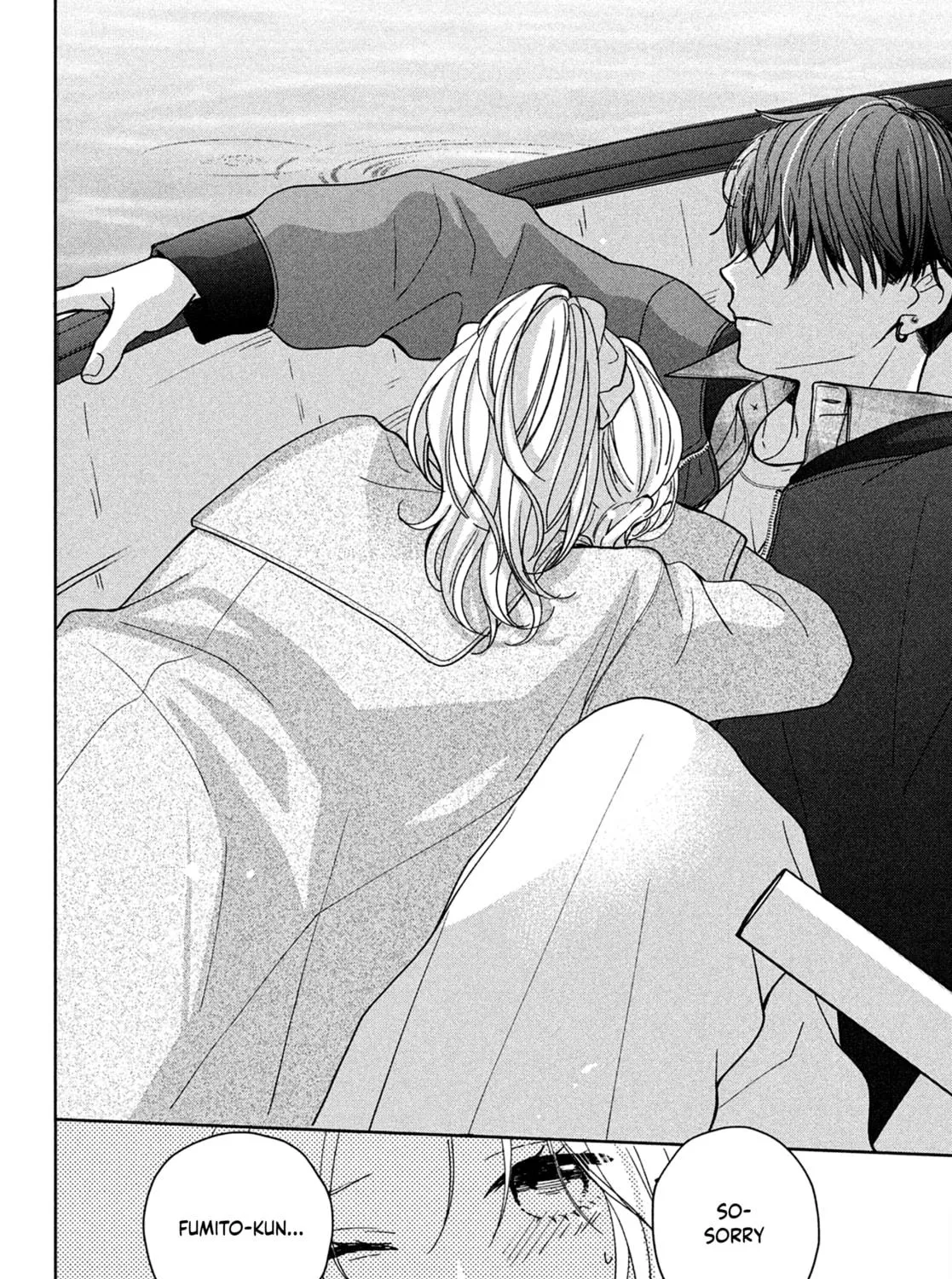 Okuremashite Seishun Chapter 7 page 71 - 