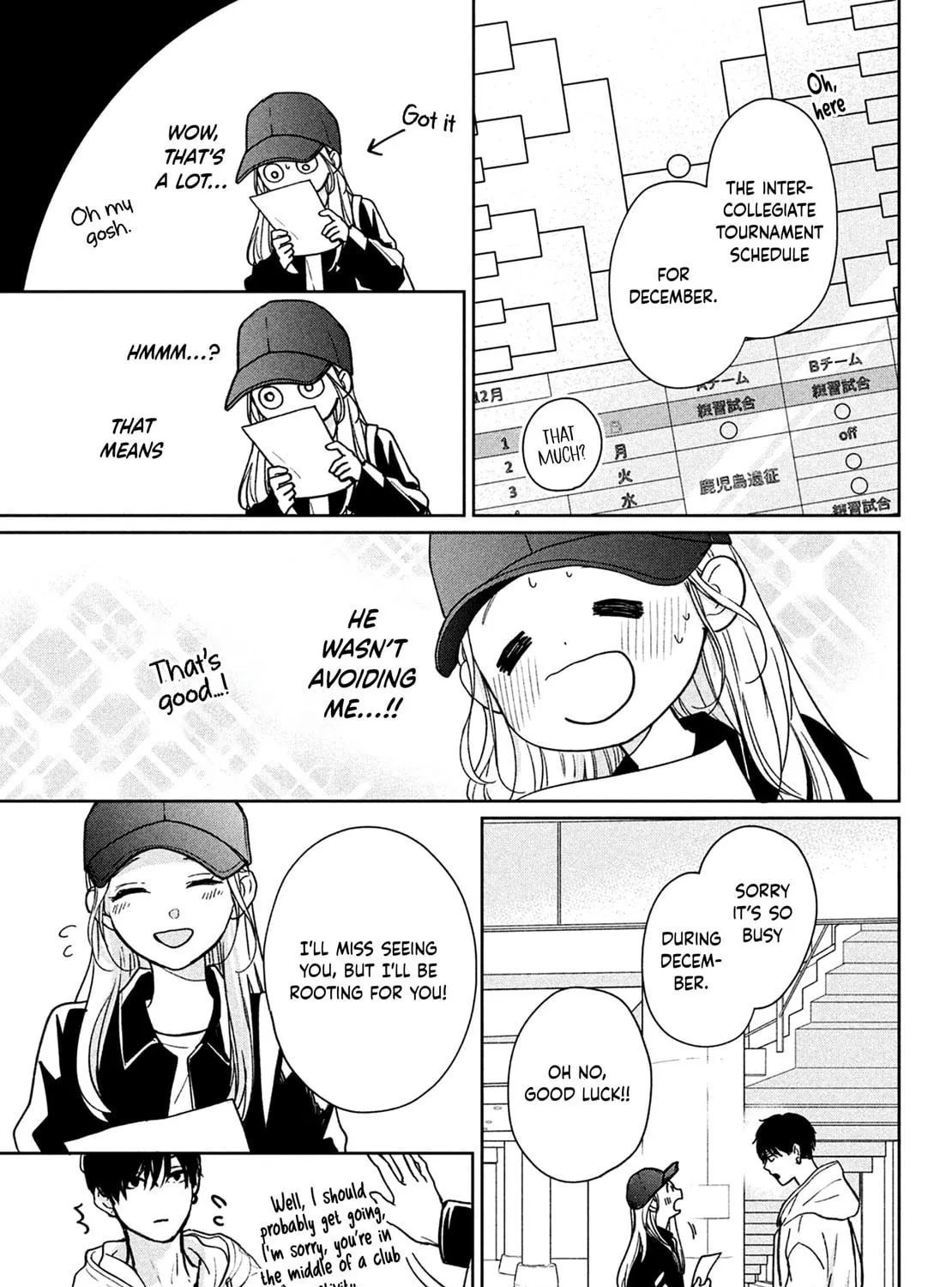 Okuremashite Seishun Chapter 8 page 17 - 
