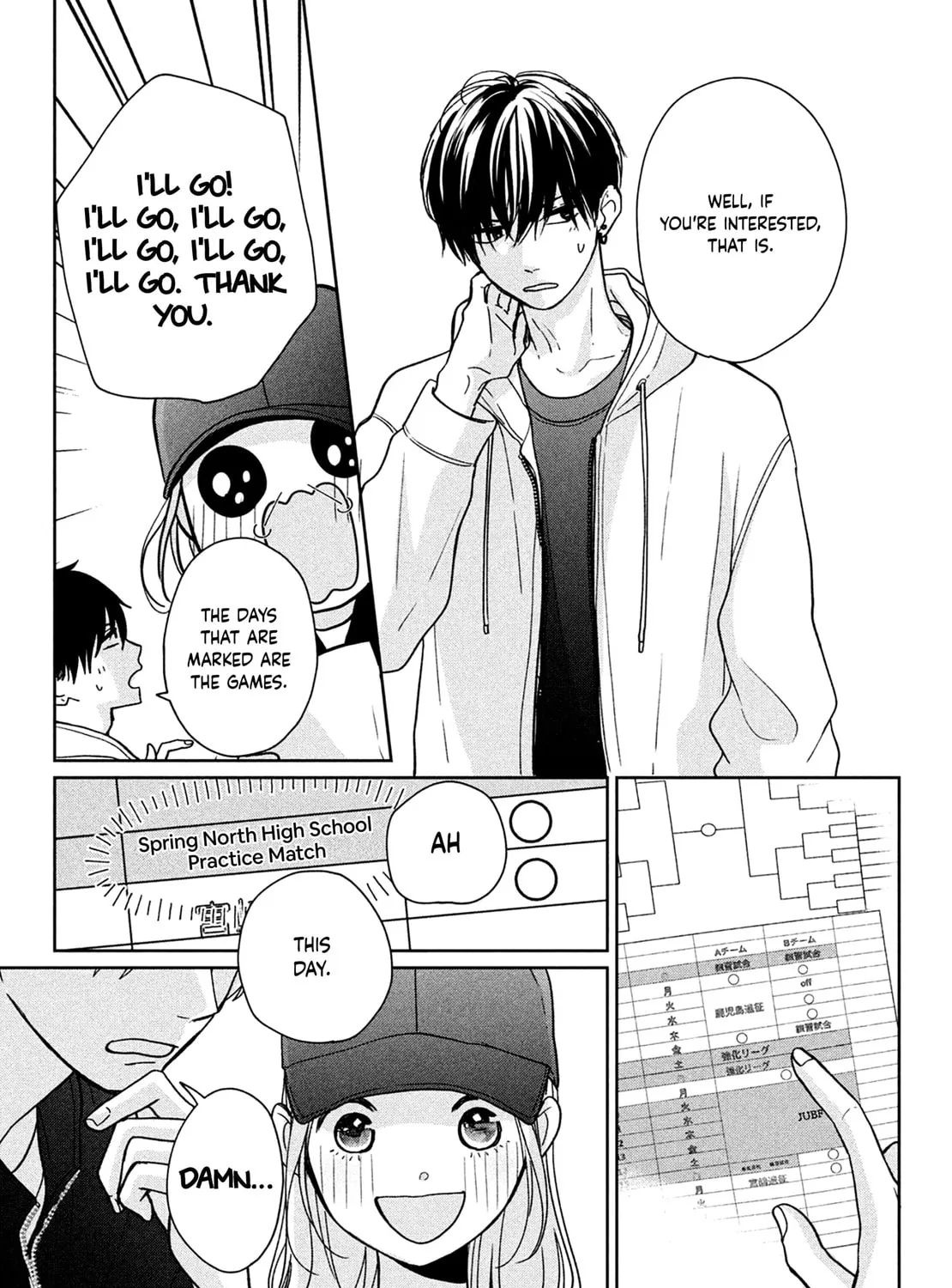Okuremashite Seishun Chapter 8 page 21 - 