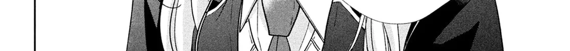 Okuremashite Seishun Chapter 8 page 76 - 
