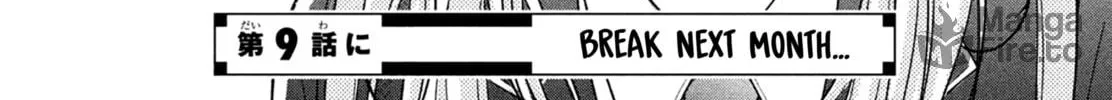 Okuremashite Seishun Chapter 8 page 80 - 