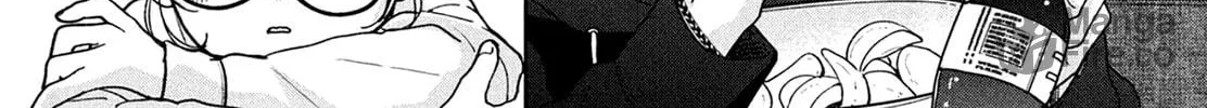 Okuremashite Seishun Chapter 8 page 10 - 