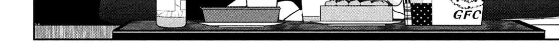 Okuremashite Seishun Chapter 9 page 26 - 