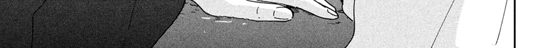 Okuremashite Seishun Chapter 9 page 28 - 