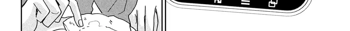 Okuremashite Seishun Chapter 9 page 34 - 