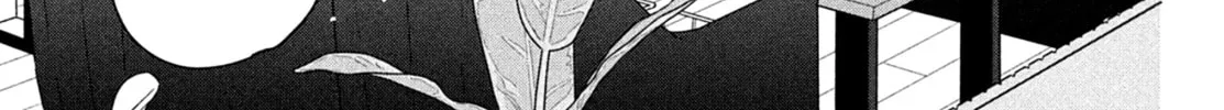 Okuremashite Seishun Chapter 9 page 44 - 