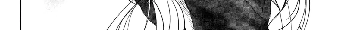 Okuremashite Seishun Chapter 9 page 74 - 