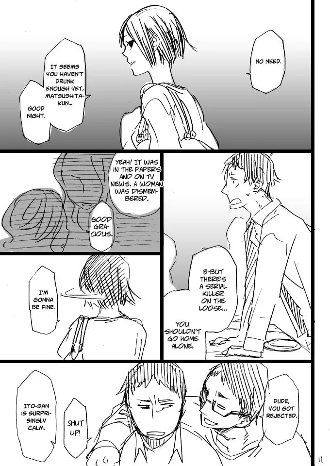 Read Okuri-inu chapter 0 image 10 on Lezhin