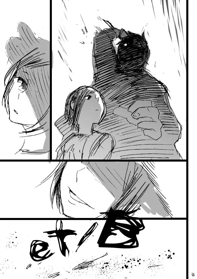 Read Okuri-inu chapter 0 image 12 on Lezhin