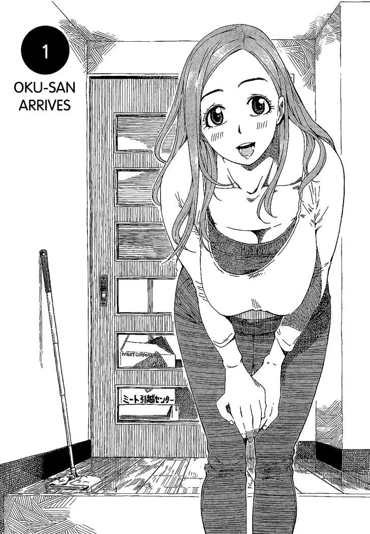 Read Okusan chapter 1 image 10 on Lezhin