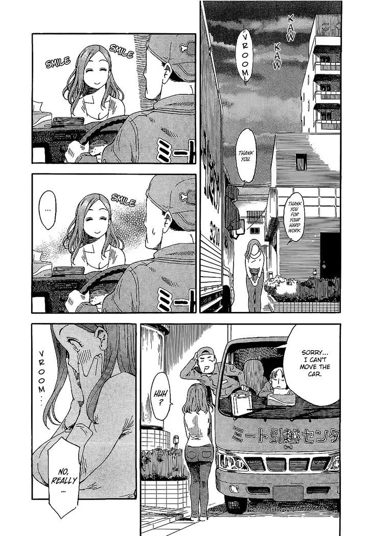 Read Okusan chapter 1 image 17 on Lezhin