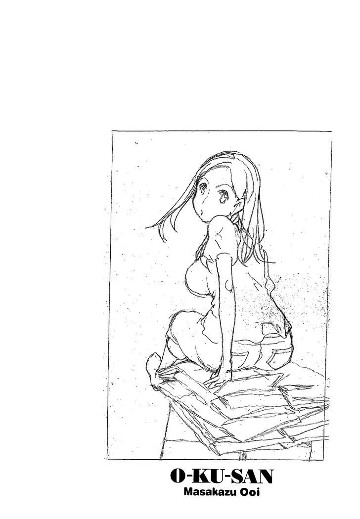 Read Okusan chapter 1 image 33 on Lezhin