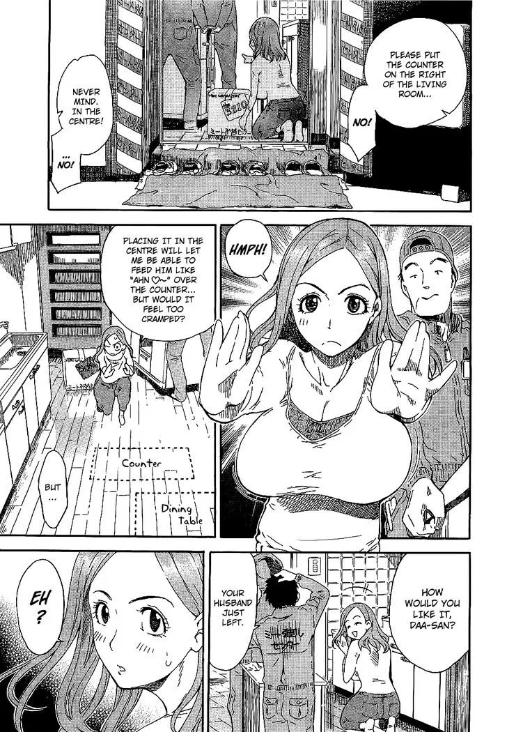 Read Okusan chapter 1 image 8 on Lezhin