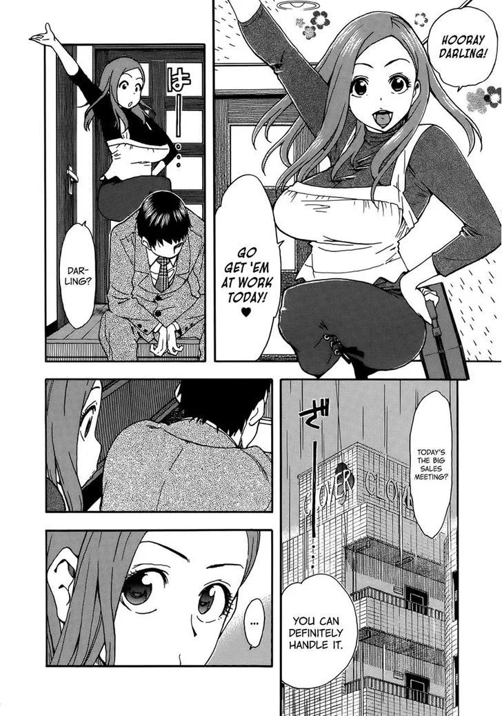 Read Okusan chapter 10 image 1 on Lezhin