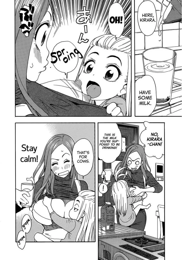 Read Okusan chapter 10 image 13 on Lezhin