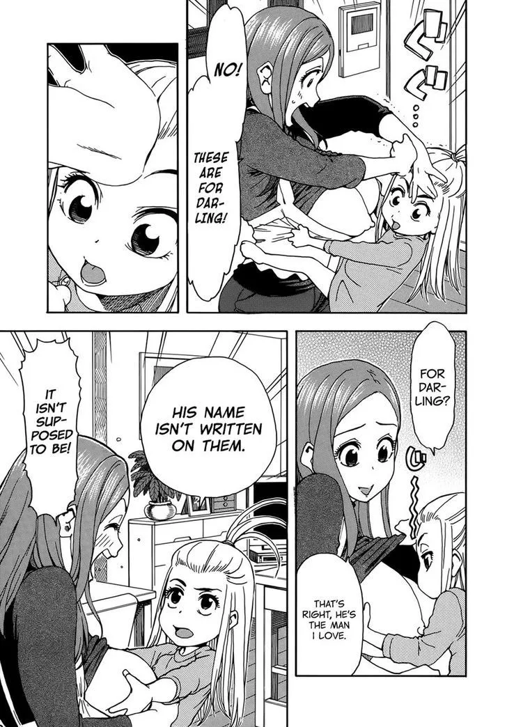 Read Okusan chapter 10 image 14 on Lezhin