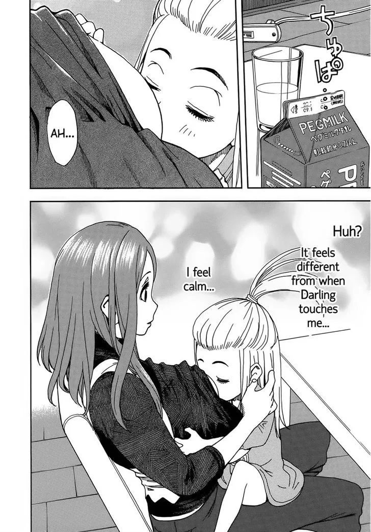 Read Okusan chapter 10 image 17 on Lezhin