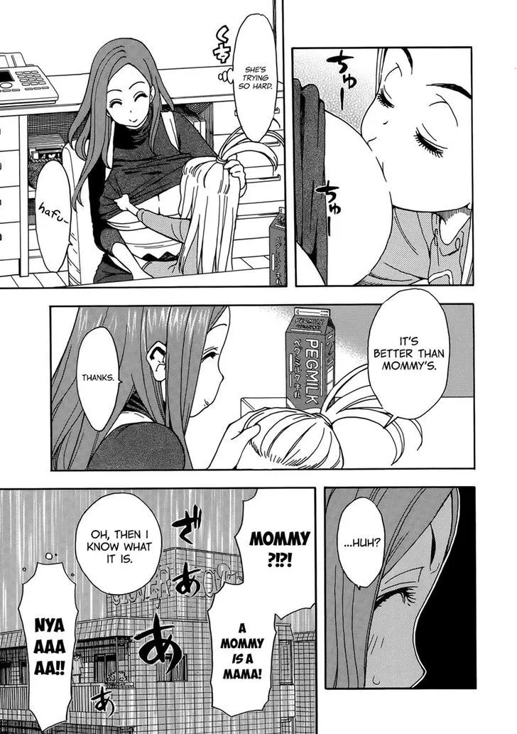 Read Okusan chapter 10 image 18 on Lezhin