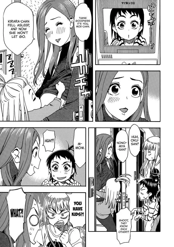 Read Okusan chapter 10 image 20 on Lezhin