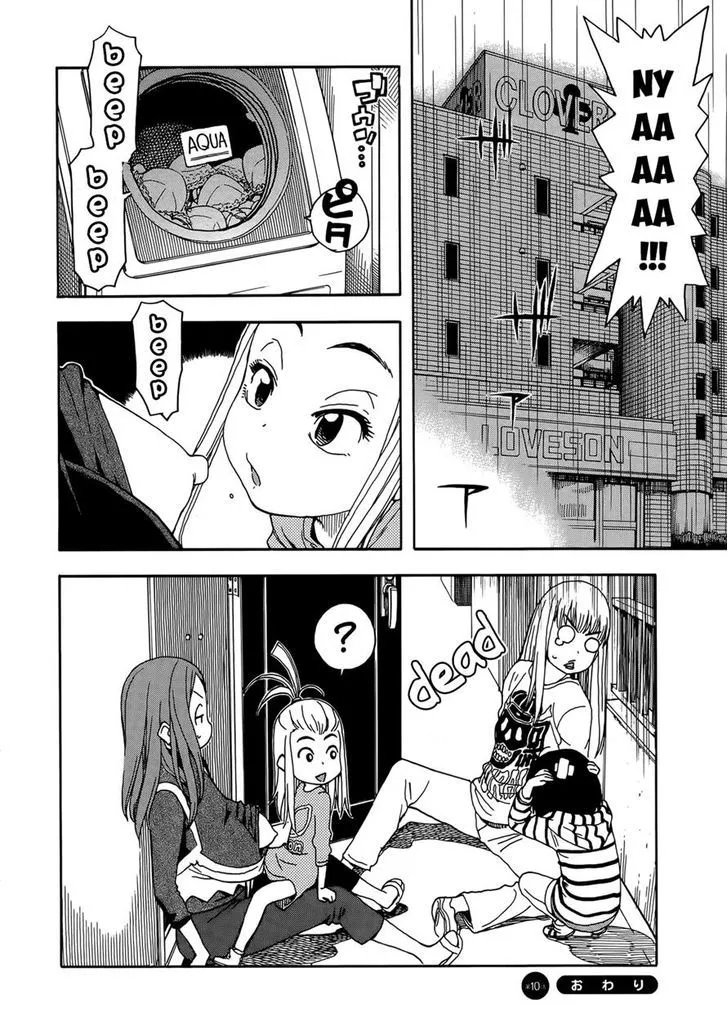 Read Okusan chapter 10 image 23 on Lezhin