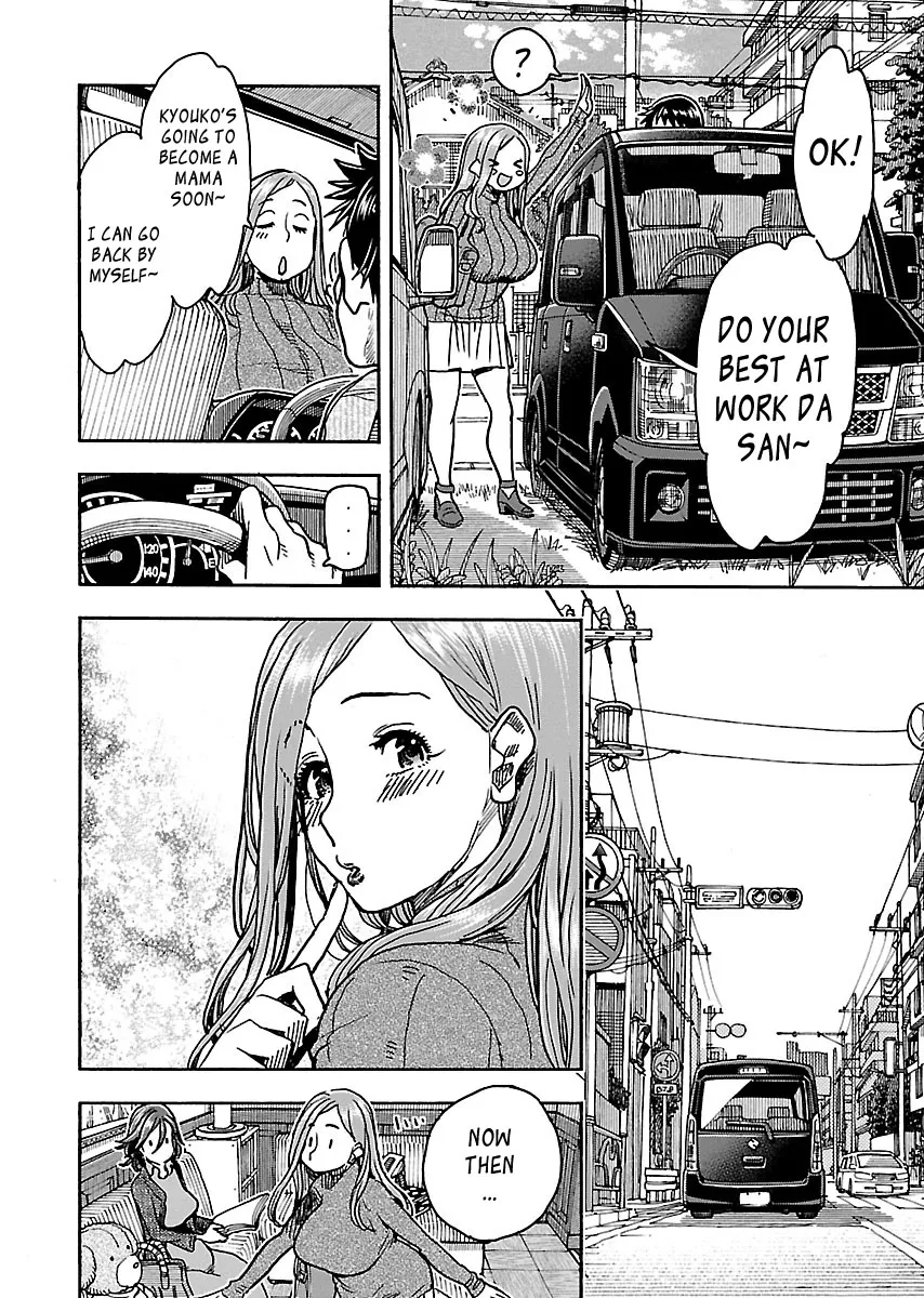 Read Okusan chapter 101 image 11 on Lezhin