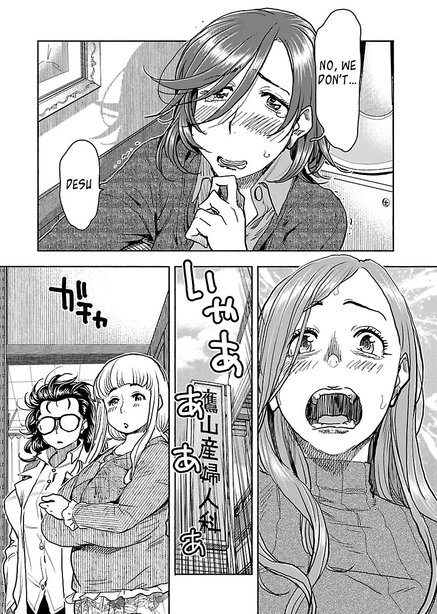 Read Okusan chapter 101 image 17 on Lezhin