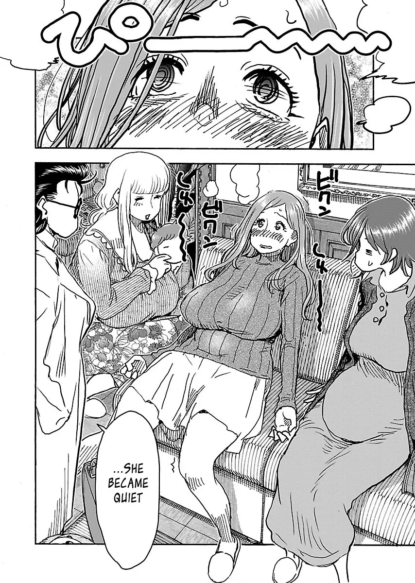 Read Okusan chapter 101 image 21 on Lezhin