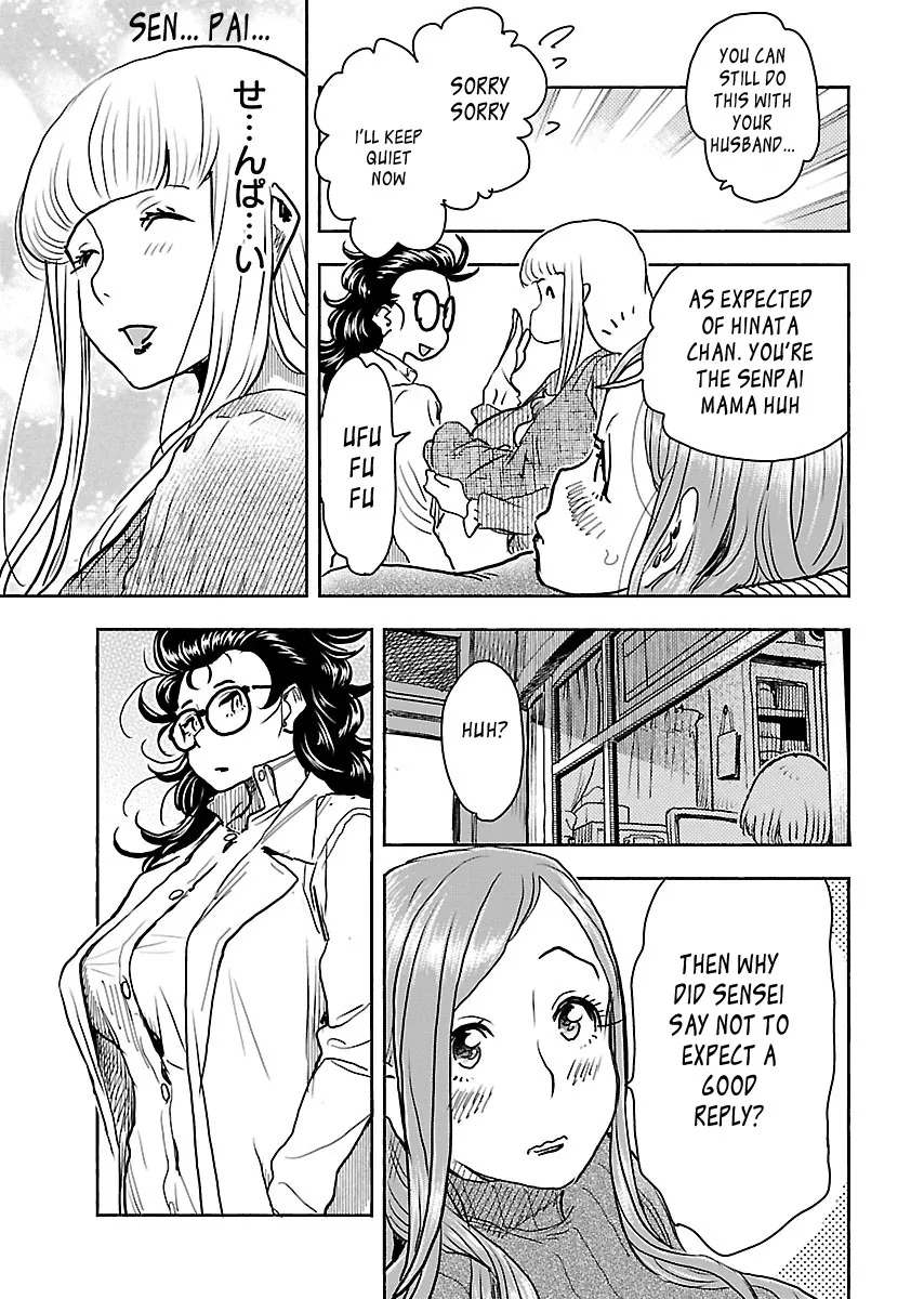 Read Okusan chapter 101 image 22 on Lezhin