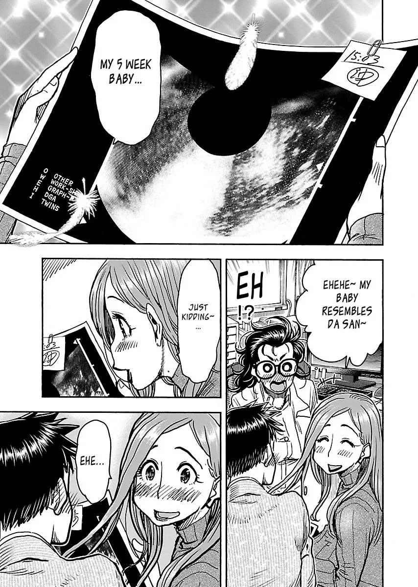Read Okusan chapter 101 image 4 on Lezhin