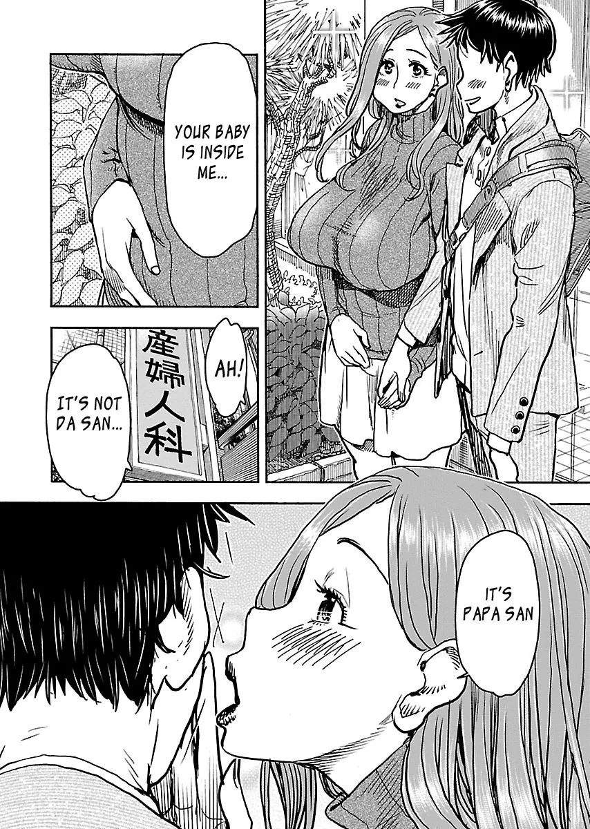 Read Okusan chapter 101 image 9 on Lezhin