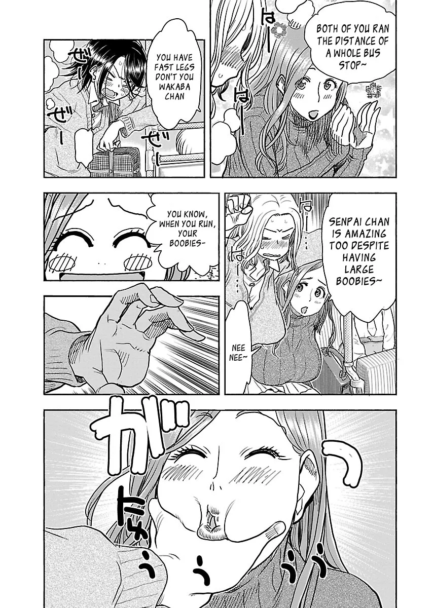 Read Okusan chapter 102 image 10 on Lezhin