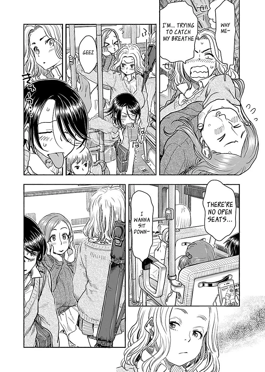 Read Okusan chapter 102 image 11 on Lezhin