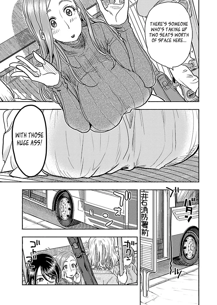 Read Okusan chapter 102 image 12 on Lezhin