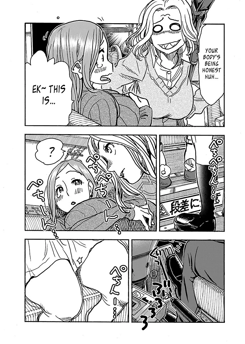 Read Okusan chapter 102 image 14 on Lezhin