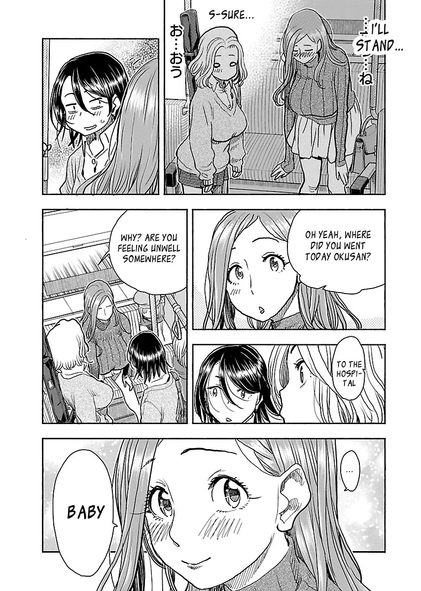 Read Okusan chapter 102 image 16 on Lezhin