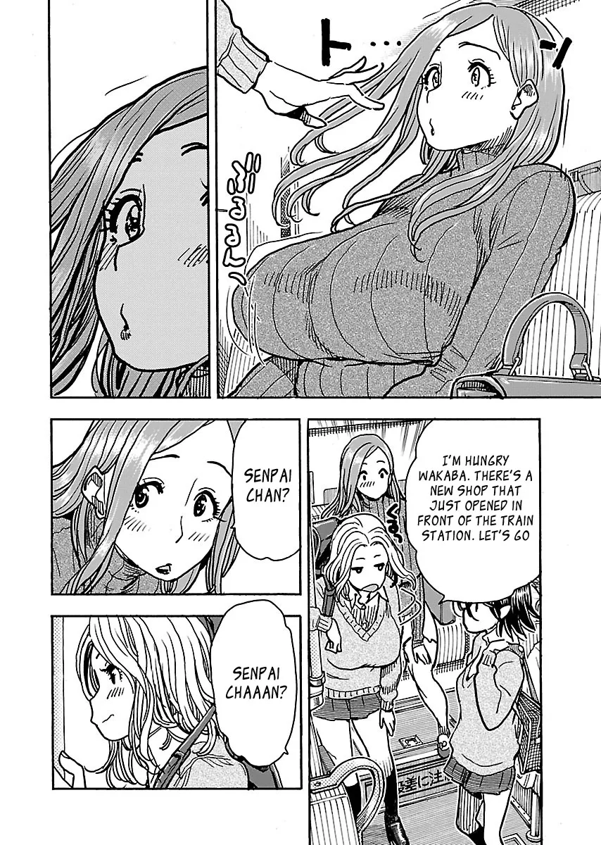 Read Okusan chapter 102 image 17 on Lezhin
