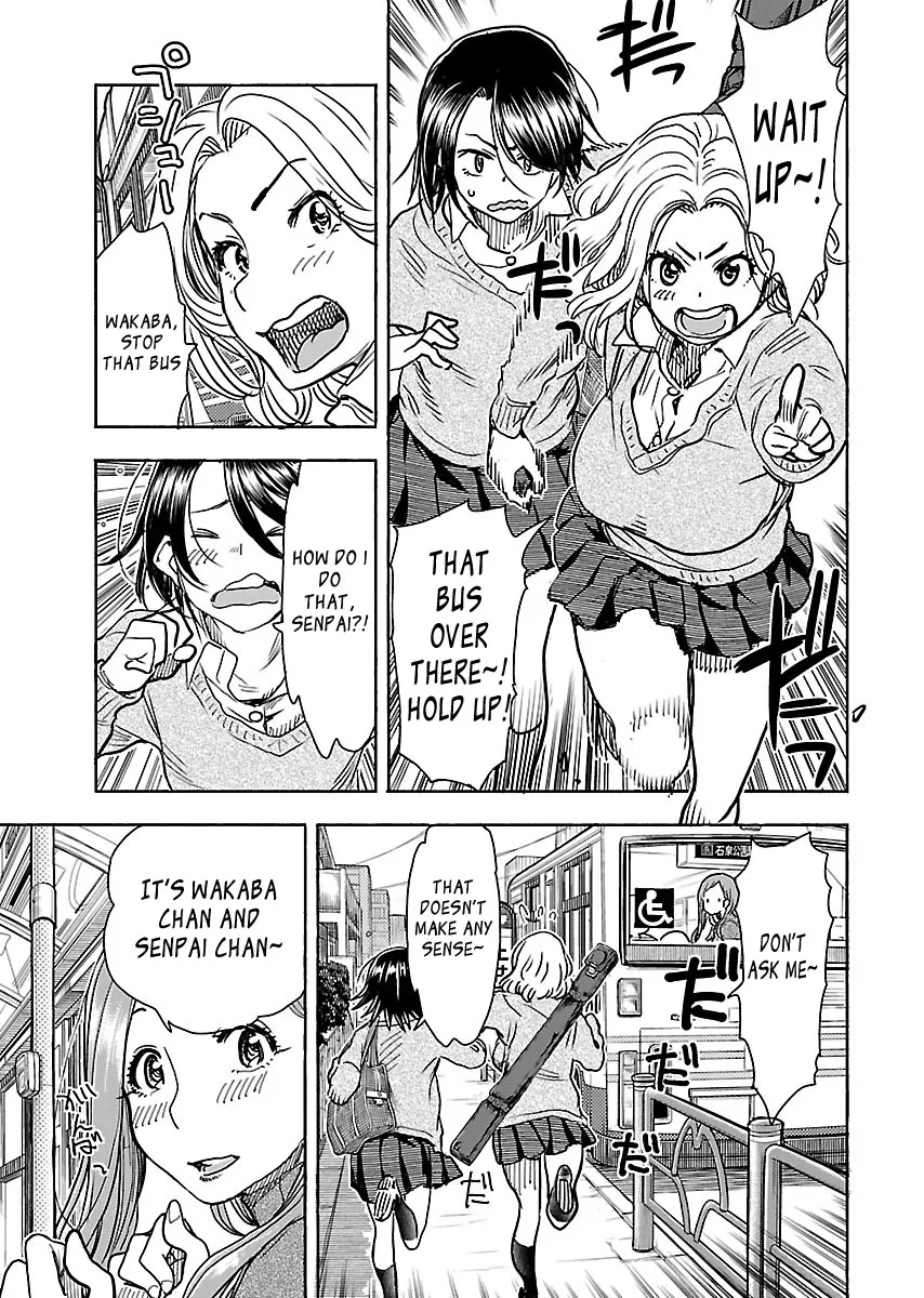 Read Okusan chapter 102 image 4 on Lezhin