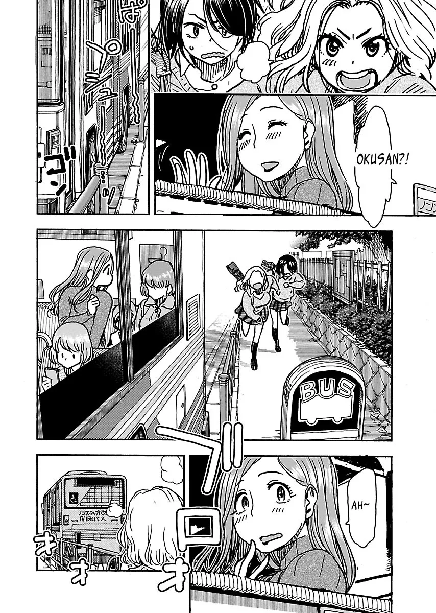 Read Okusan chapter 102 image 5 on Lezhin