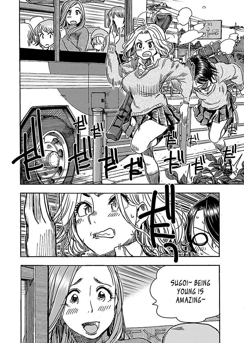 Read Okusan chapter 102 image 7 on Lezhin