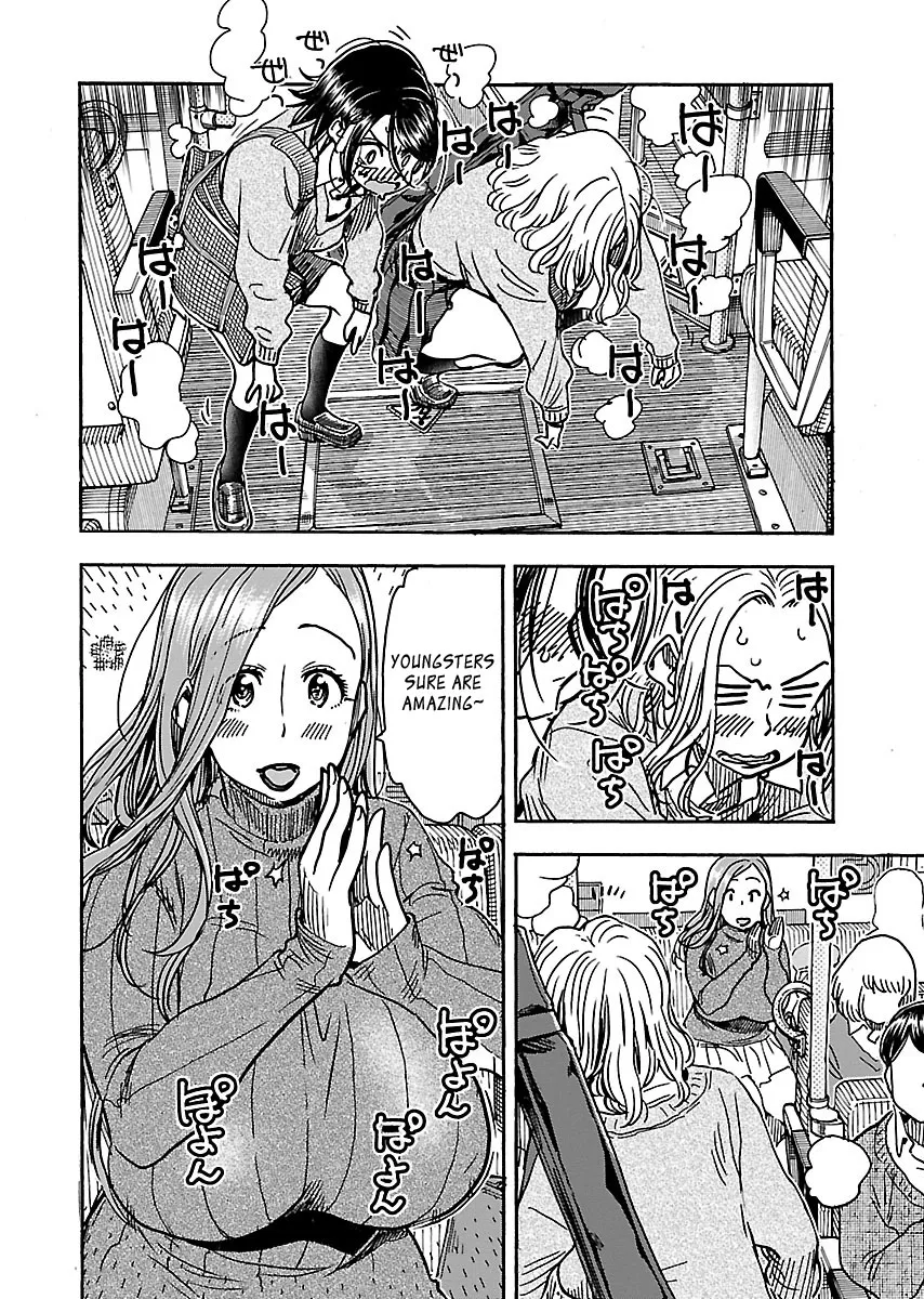 Read Okusan chapter 102 image 9 on Lezhin